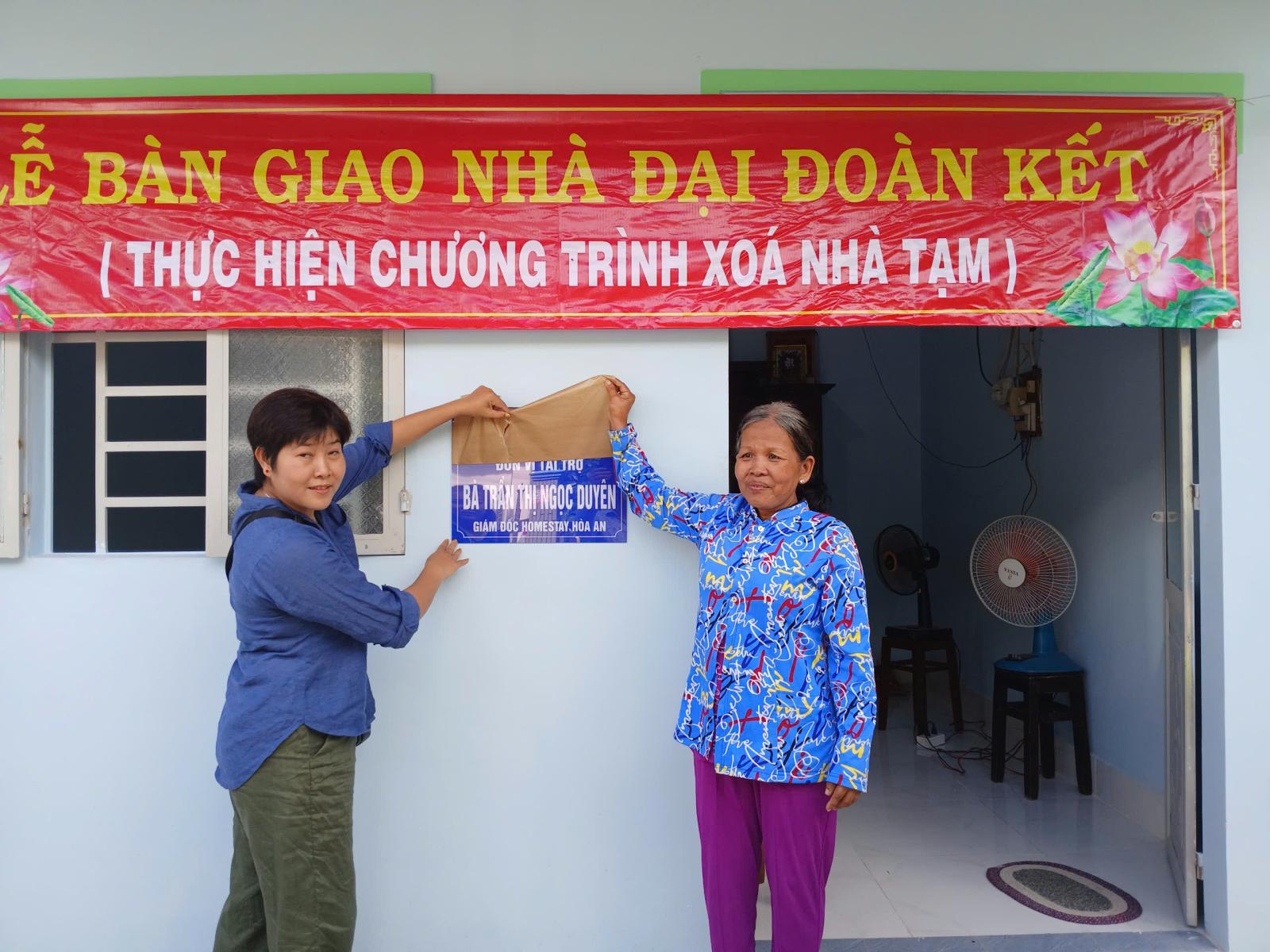 BÀN GIAO NHÀ ĐẠI ĐOÀN KẾT CHO 3 HỘ CẬN NGHÈO GẶP KHÓ KHĂN VỀ NHÀ Ở